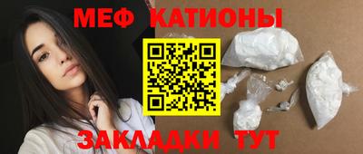 героин Лесосибирск
