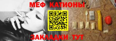 героин Лесосибирск