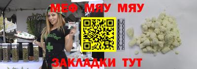 героин Лесосибирск