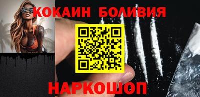 метадон Ливны