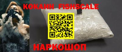метадон Ливны