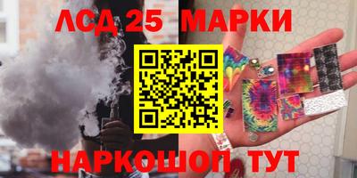 героин Лесосибирск