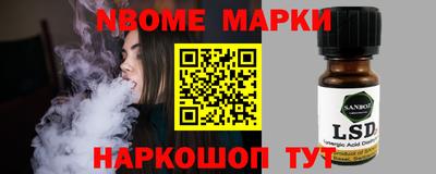 метадон Ливны
