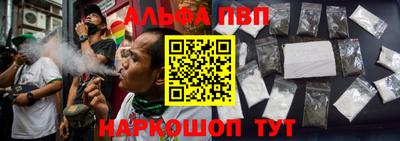 героин Лесосибирск