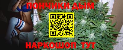 метадон Ливны