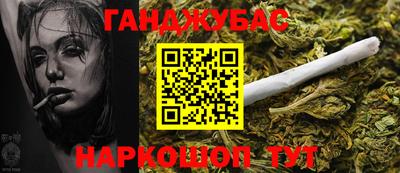 PSILOCYBIN Ликино-Дулёво