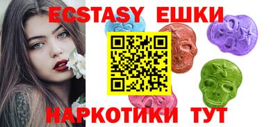 героин Лесосибирск