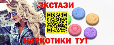 PSILOCYBIN Ликино-Дулёво