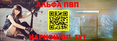 PSILOCYBIN Ликино-Дулёво