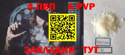 PSILOCYBIN Ликино-Дулёво