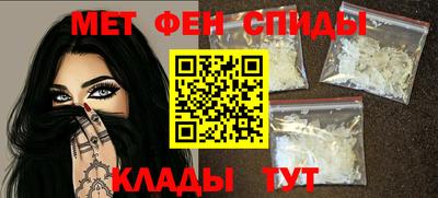 метадон Ливны