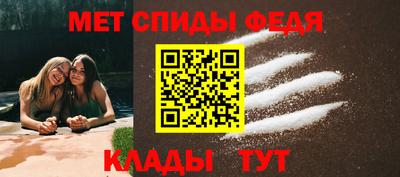 героин Лесосибирск