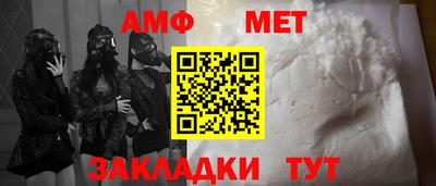 героин Лесосибирск