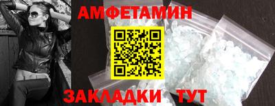метадон Ливны