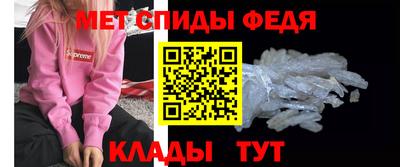 героин Лесосибирск