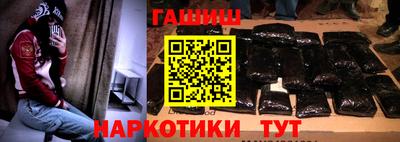 метадон Ливны