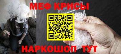 PSILOCYBIN Ликино-Дулёво