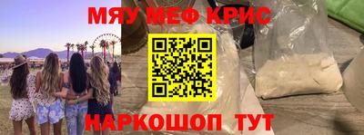 героин Лесосибирск