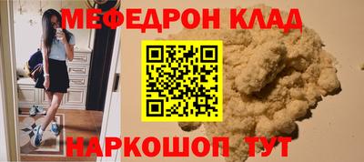 героин Лесосибирск