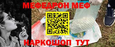 метадон Ливны